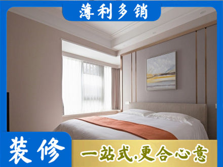 兰州装修别墅