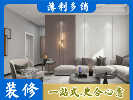 兰州客厅装修