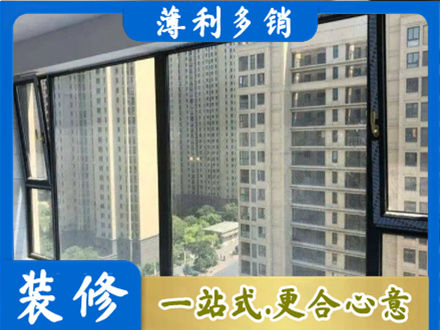 兰州阳台防坠网