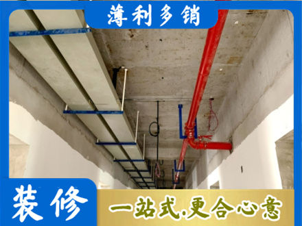 兰州水电工程安装