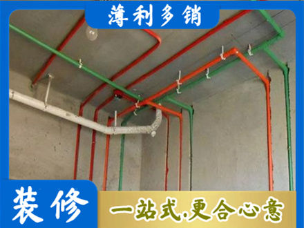 兰州水电设计