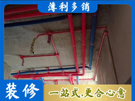 兰州本地水电施工