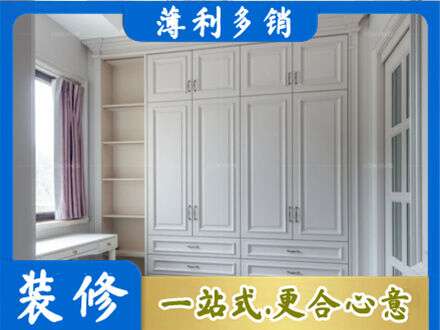 兰州定制衣柜鞋柜餐边柜.jpg