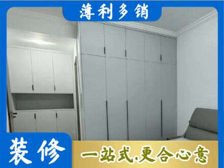 兰州定制衣柜鞋柜餐边柜2.jpg