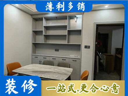 兰州定制衣柜鞋柜餐边柜3.jpg