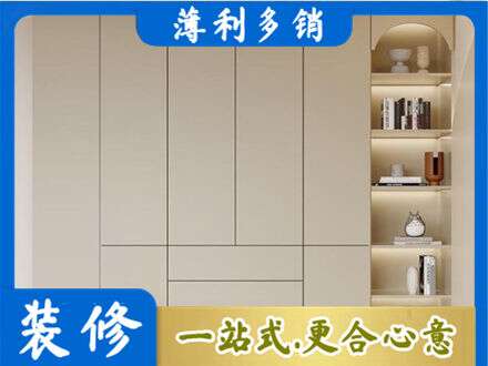兰州鞋柜定制