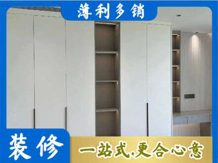 兰州专业衣柜安装