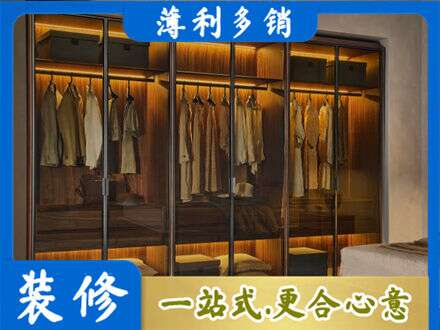 兰州专业定制衣帽柜