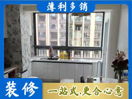 兰州专业橱柜定制