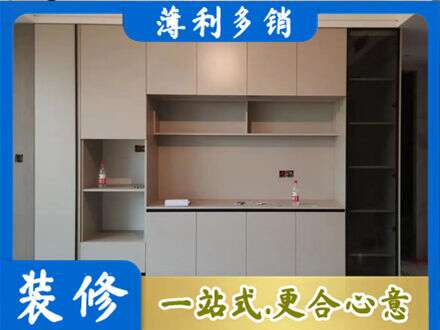 兰州定制衣柜鞋柜餐边柜22.jpg