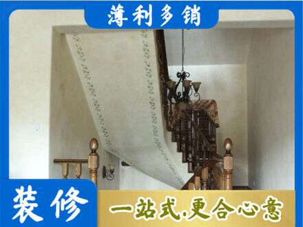 兰州专业房屋刷漆