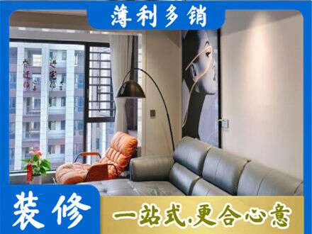 兰州墙面通刷艺术漆乳胶漆6.jpg