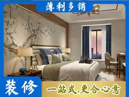 兰州专业主卧刷艺术漆