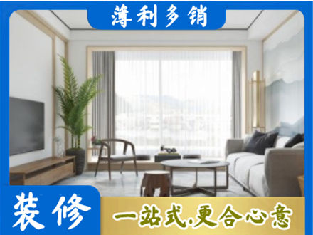 兰州阳台装修案例