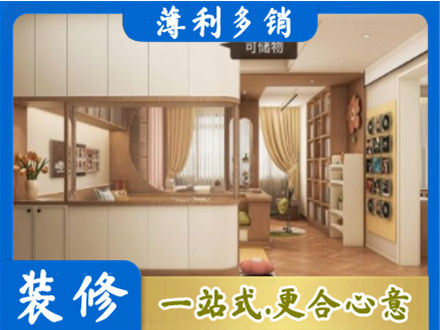 兰州衣柜定做案例