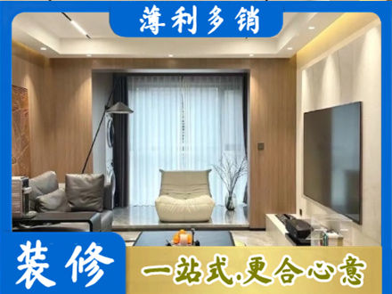 兰州本地客厅家具安装