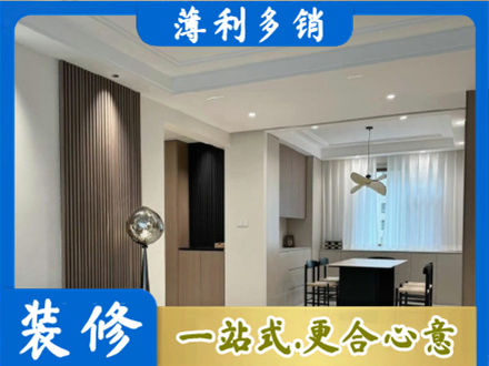 兰州本地餐厅家具安装